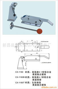 新昌县城关诚信冷冻配件厂 机械门锁产品与智能设备的融合创新